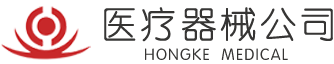 世界杯线上平台
